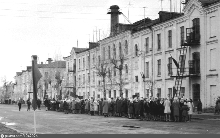 Собинка старые фотографии