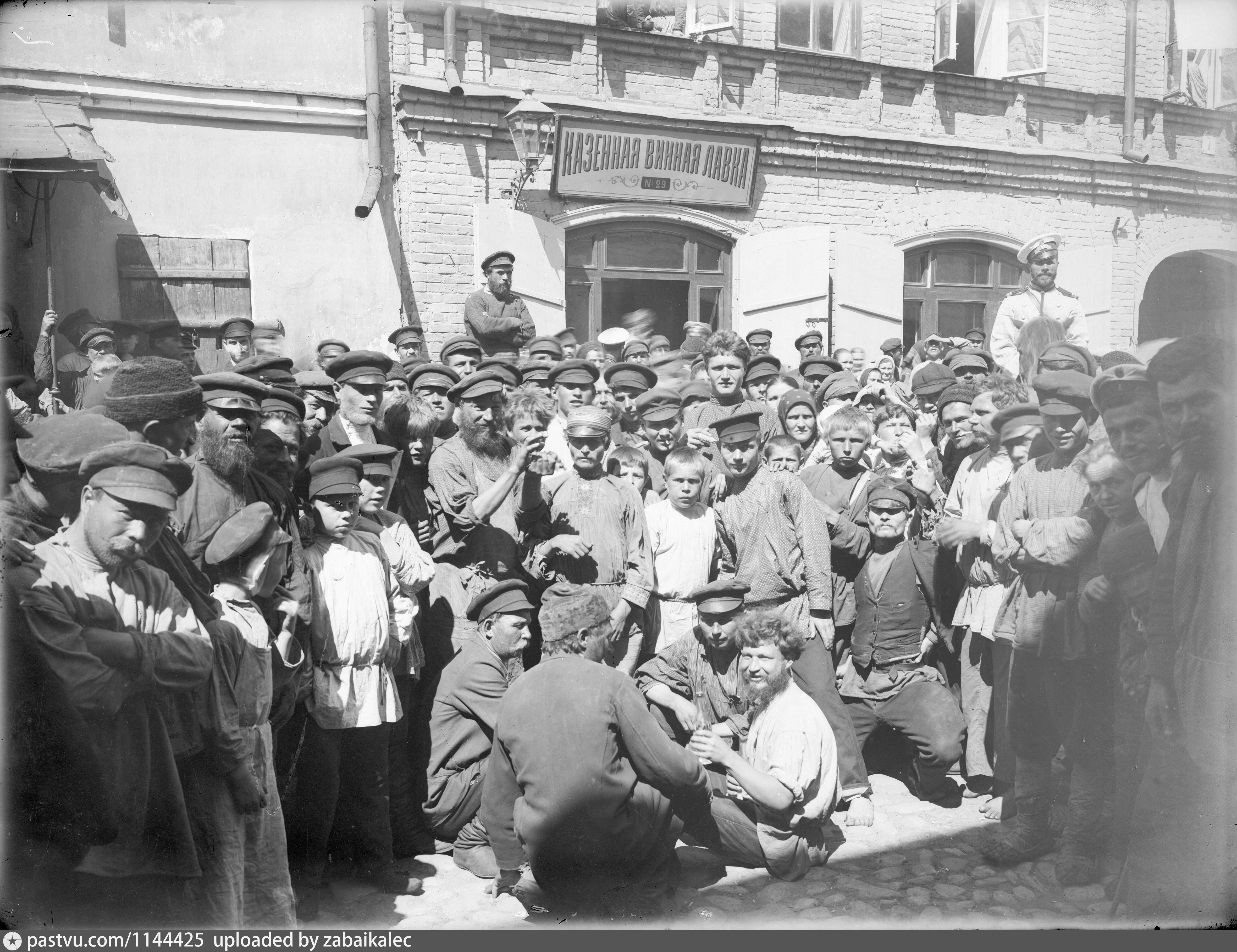 Новгород революция. Максим Дмитриев Царская Россия Нижний Новгород. Фотографии царской России Максима Дмитриева. Неурожайный 1891-1892 Дмитриев. Царская Россия фото Максима Дмитриева.