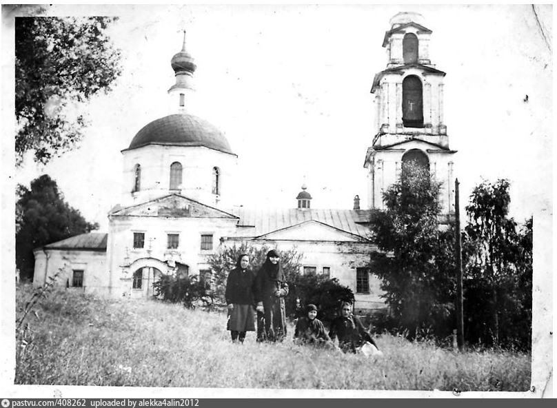 Ильинское домодедовского