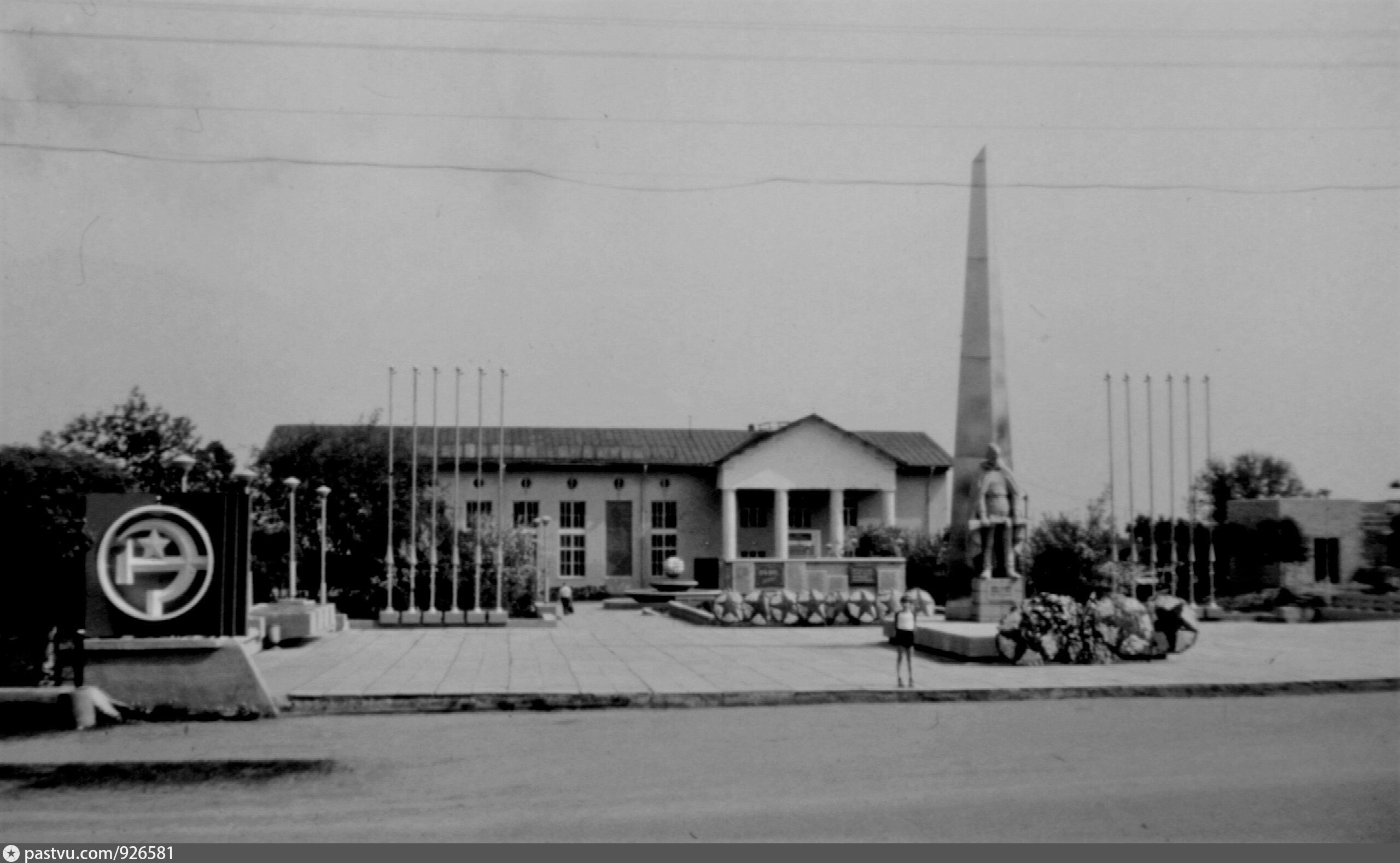 Старые фотографии нововятска