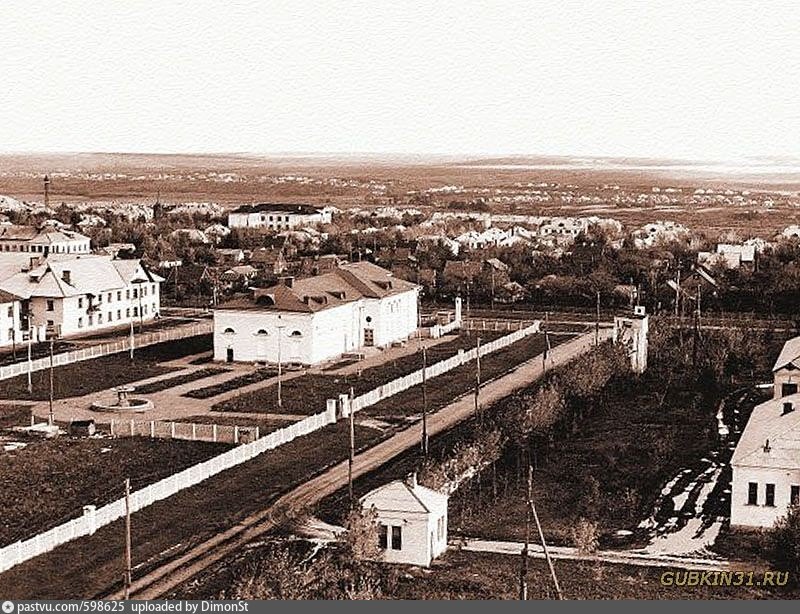 Найти старые фотографии. Старый Губкин Белгородская область. Старый город Губкин. Город Губкин в прошлом. История г Губкина Белгородской области.