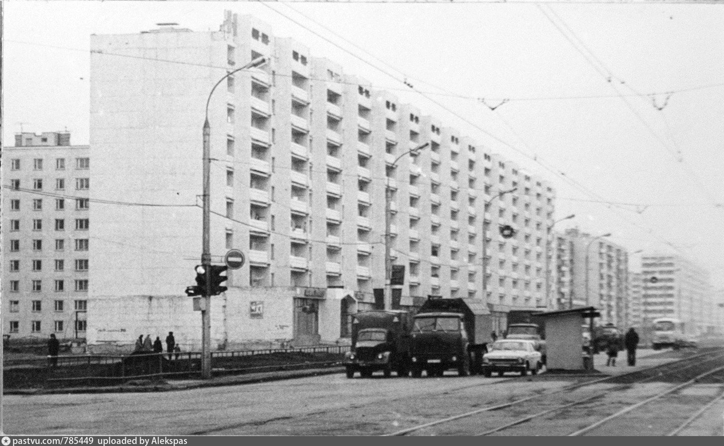 Казань проспект Ямашева 70-е годы