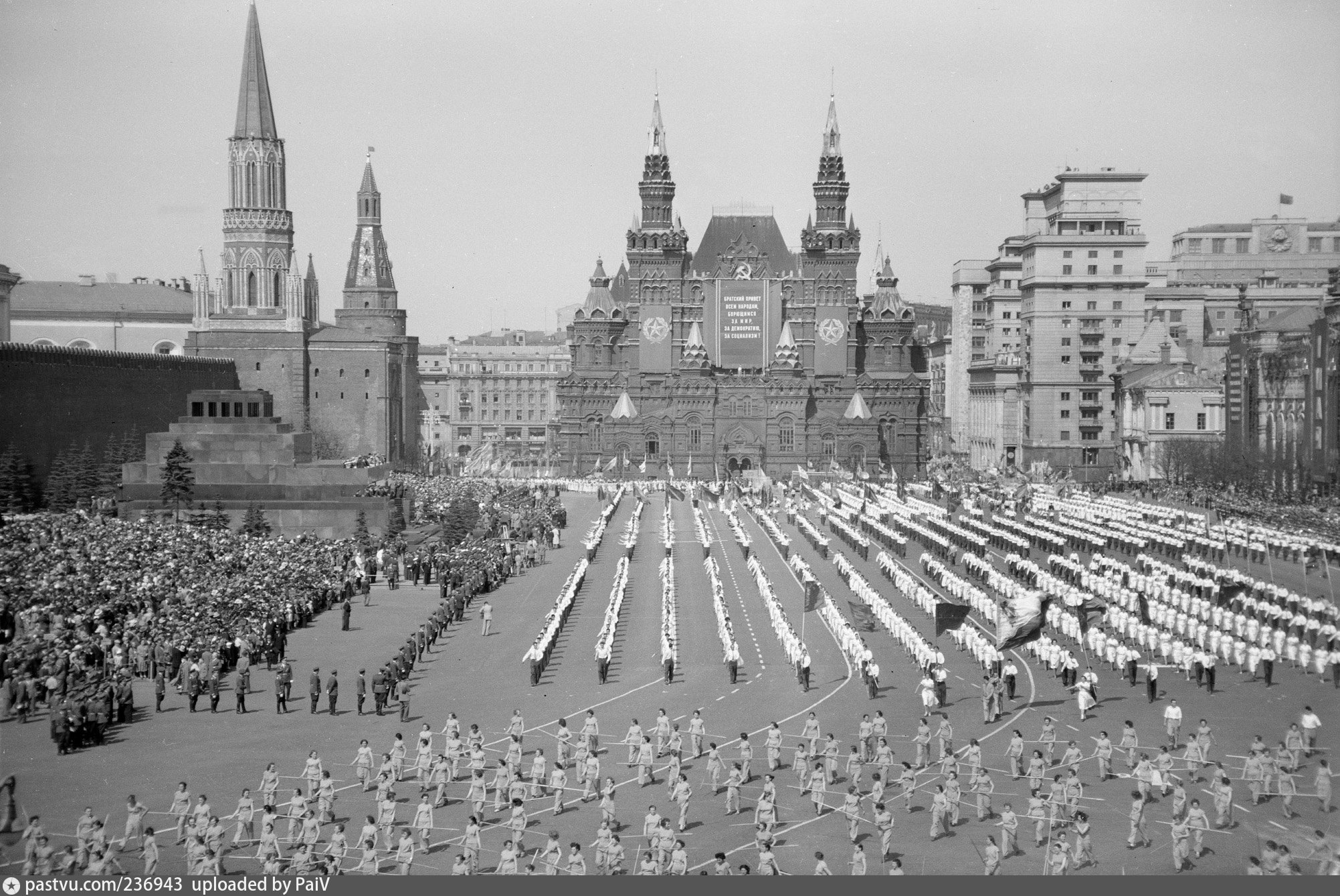 Начало советский. Парад на красной площади в 1950. Советский Союз красная площадь. Фотографии советского Союза. Парад на красной площади Советский Союз.