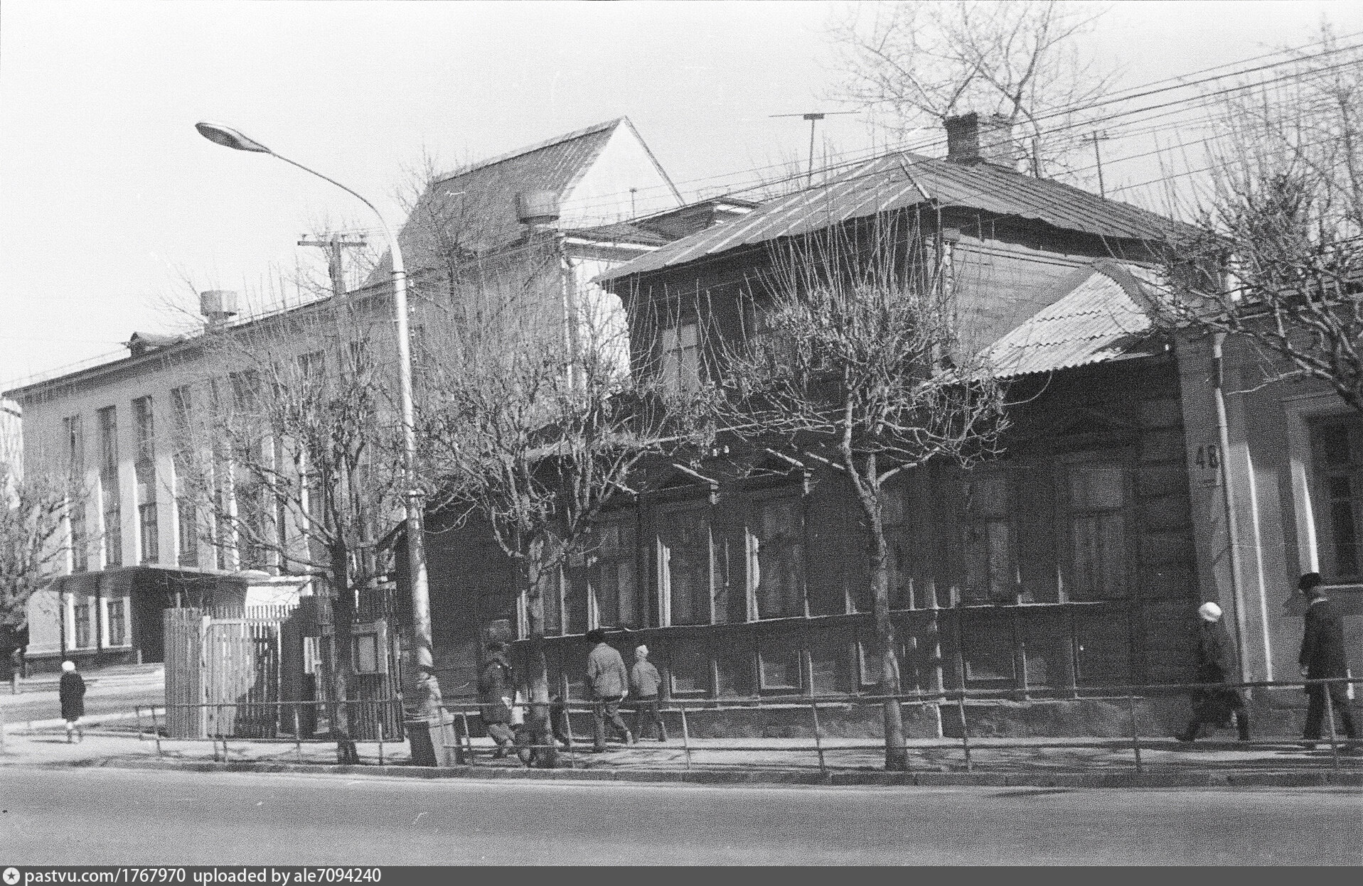 Ул. Ленина, дом №50 (не сохранился) - Retro photos