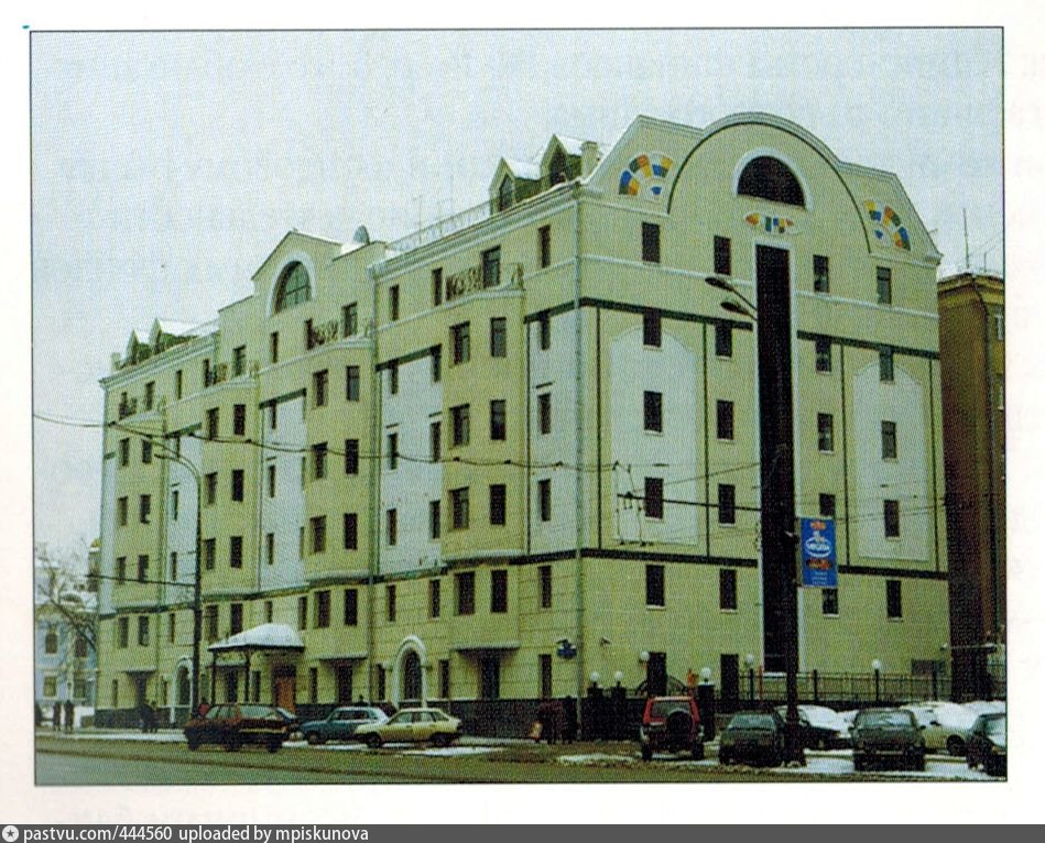 Банк империал история банка. Банк Империал Москва. Банк Империал здание. Банк Империал 90е.