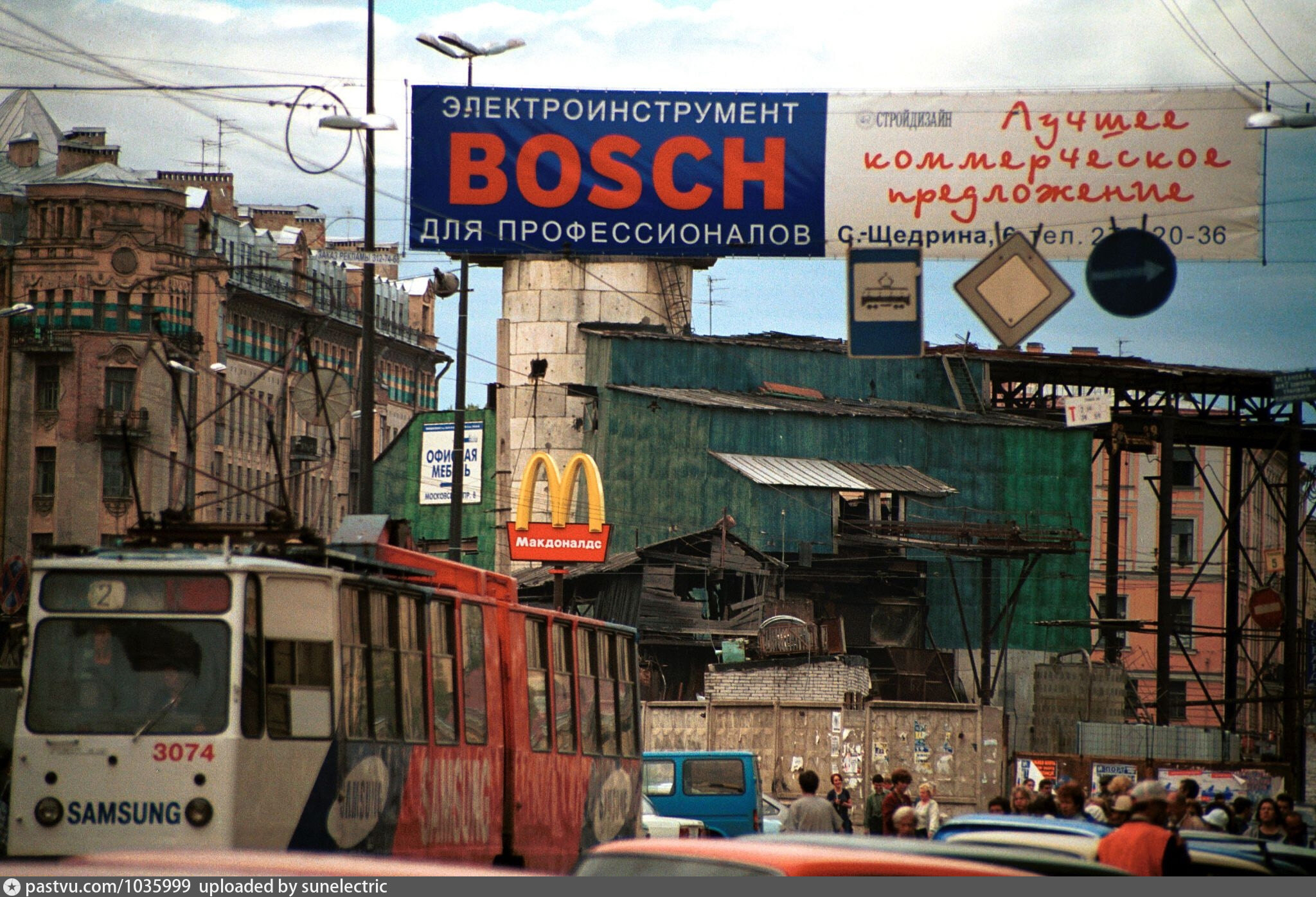 20 лет назад. 1999 Год Санкт-Петербург Сенная площадь. Сенная площадь 1990. Сенная площадь Санкт-Петербург 90-е. Сенная площадь 90е.