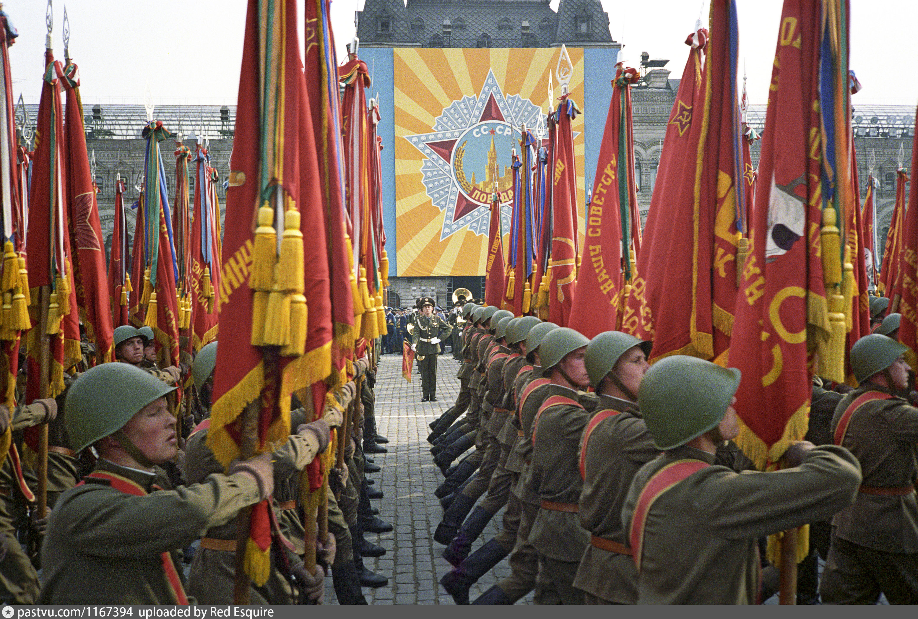 Парад Победы 1995 года на красной площади в Москве