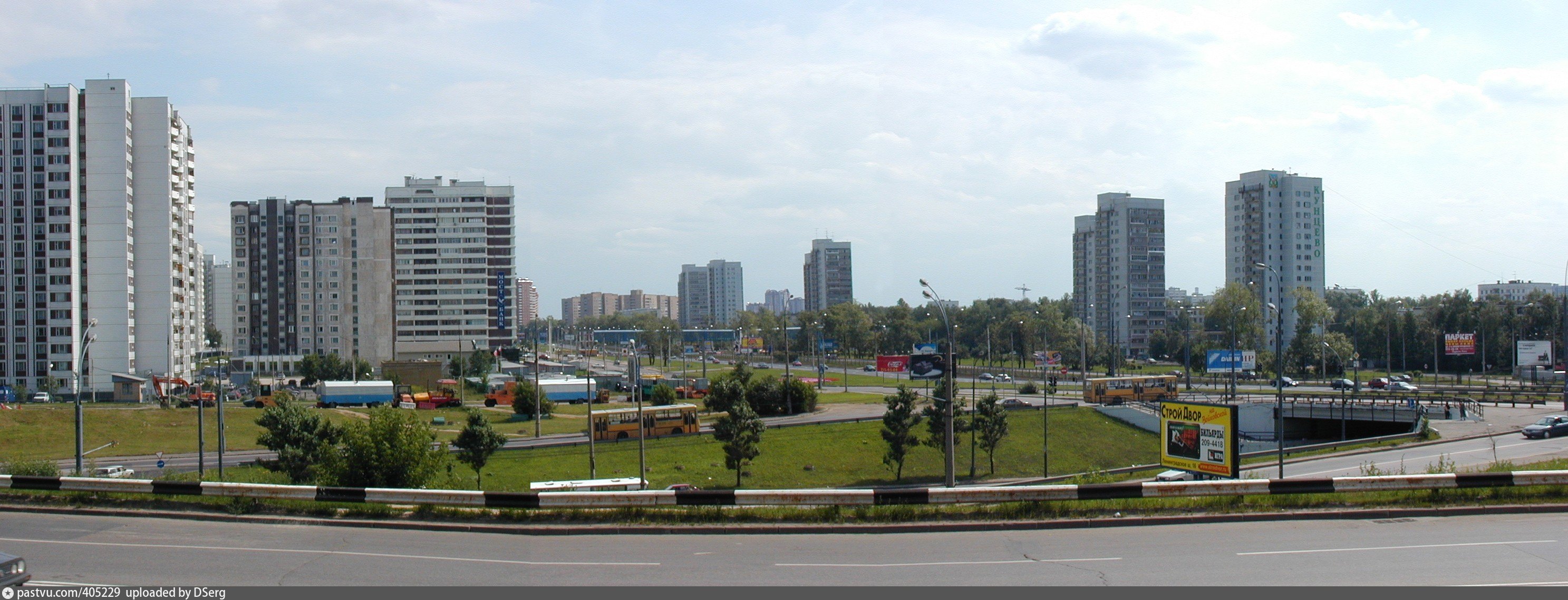 Фото распечатать крылатское