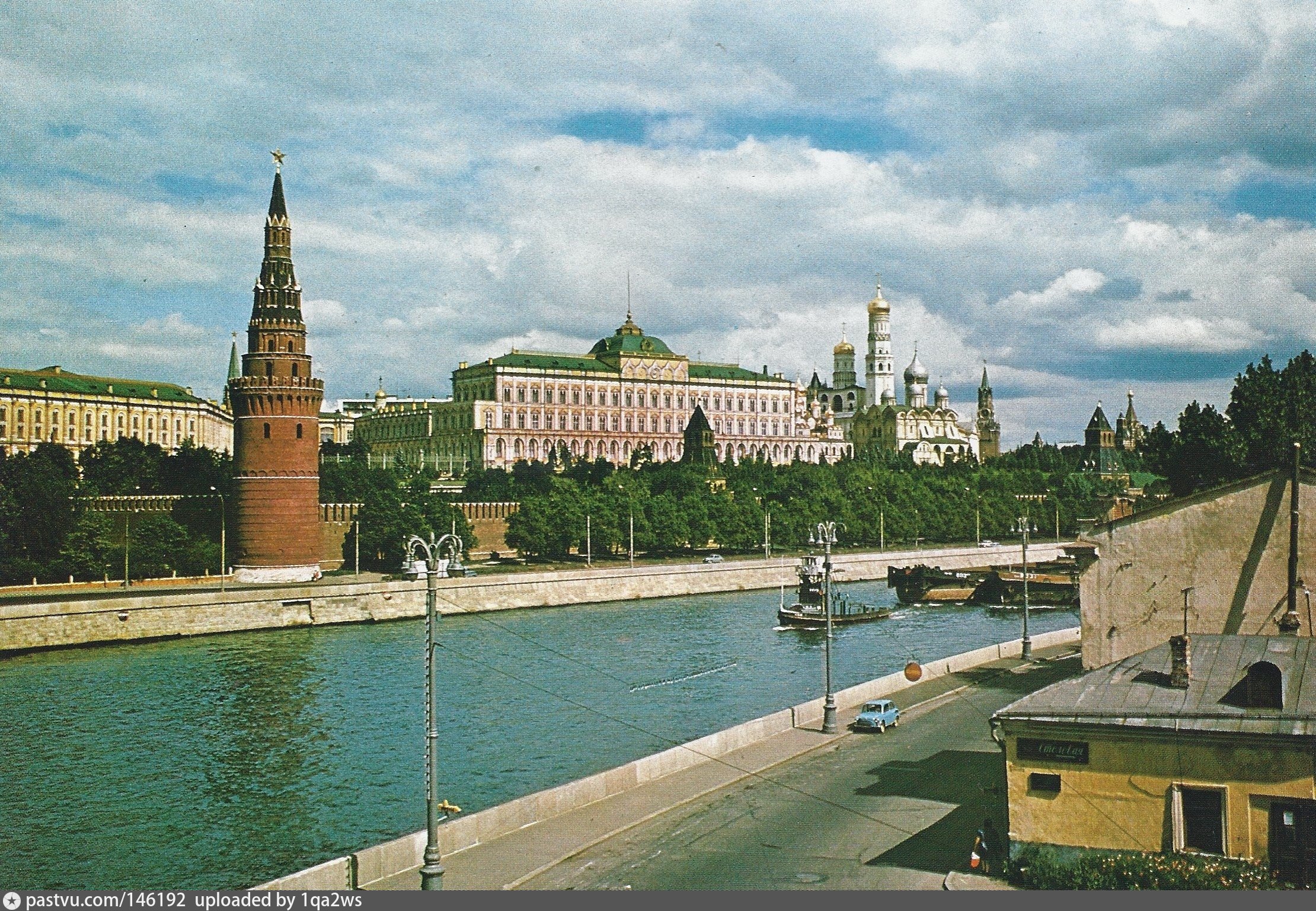Вид Московского Кремля с большого каменного моста