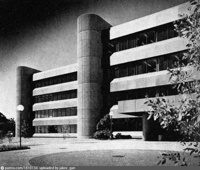 California Casualty Insurance Headquarters, San Mateo