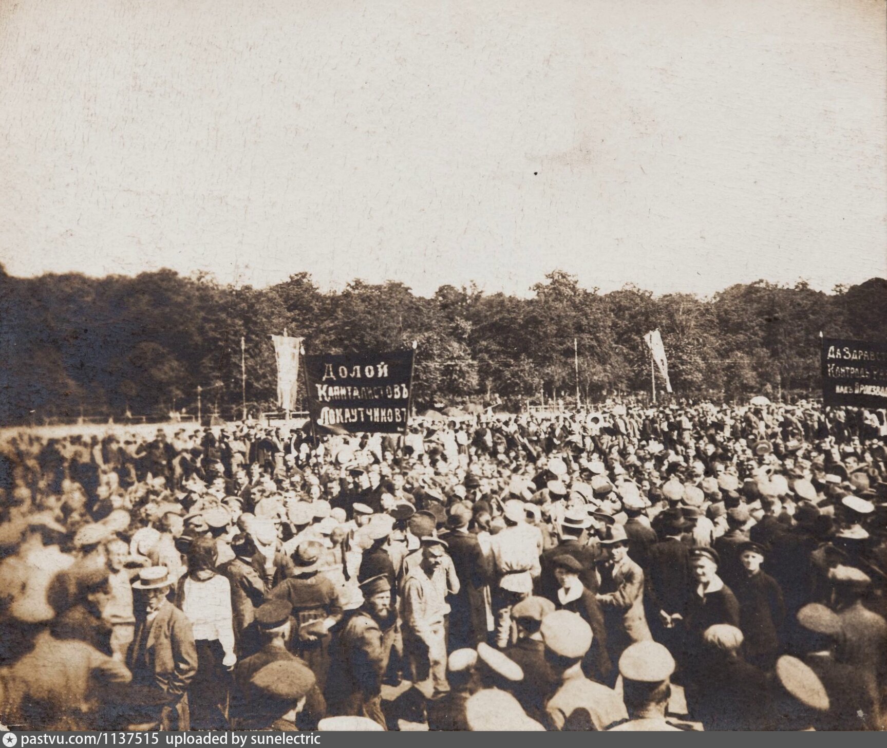 2 июня 1917. Июльский кризис временного правительства 1917. Демонстрация 18 июня 1917 года. Демонстрация Петроград июнь 1917.