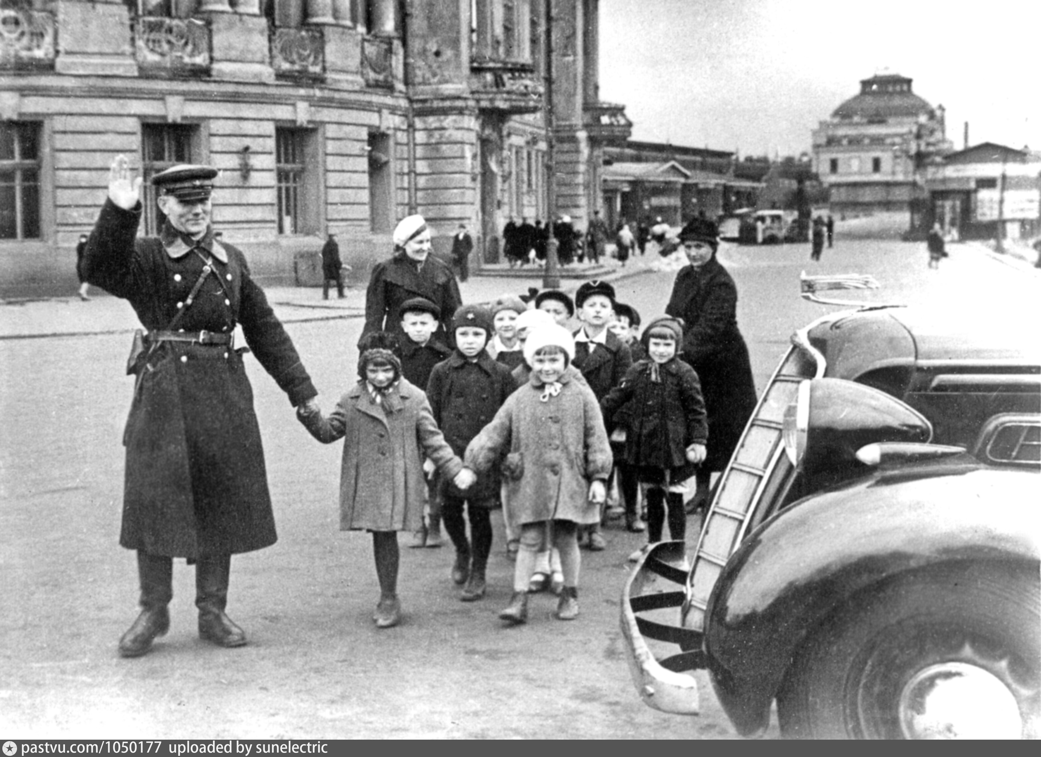 1934 год россия