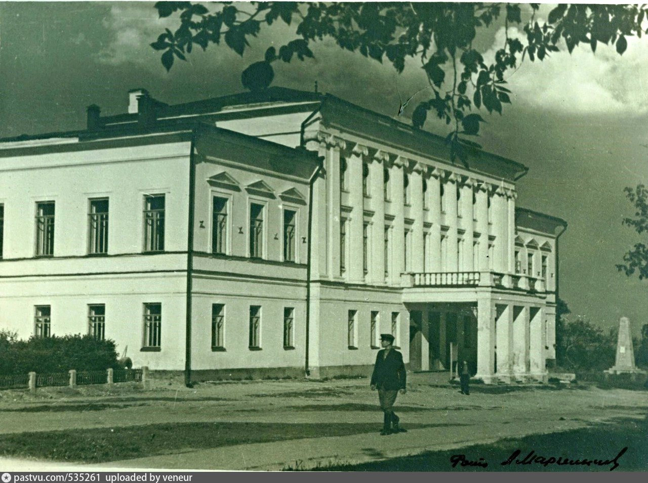 Научные библиотеки ульяновска