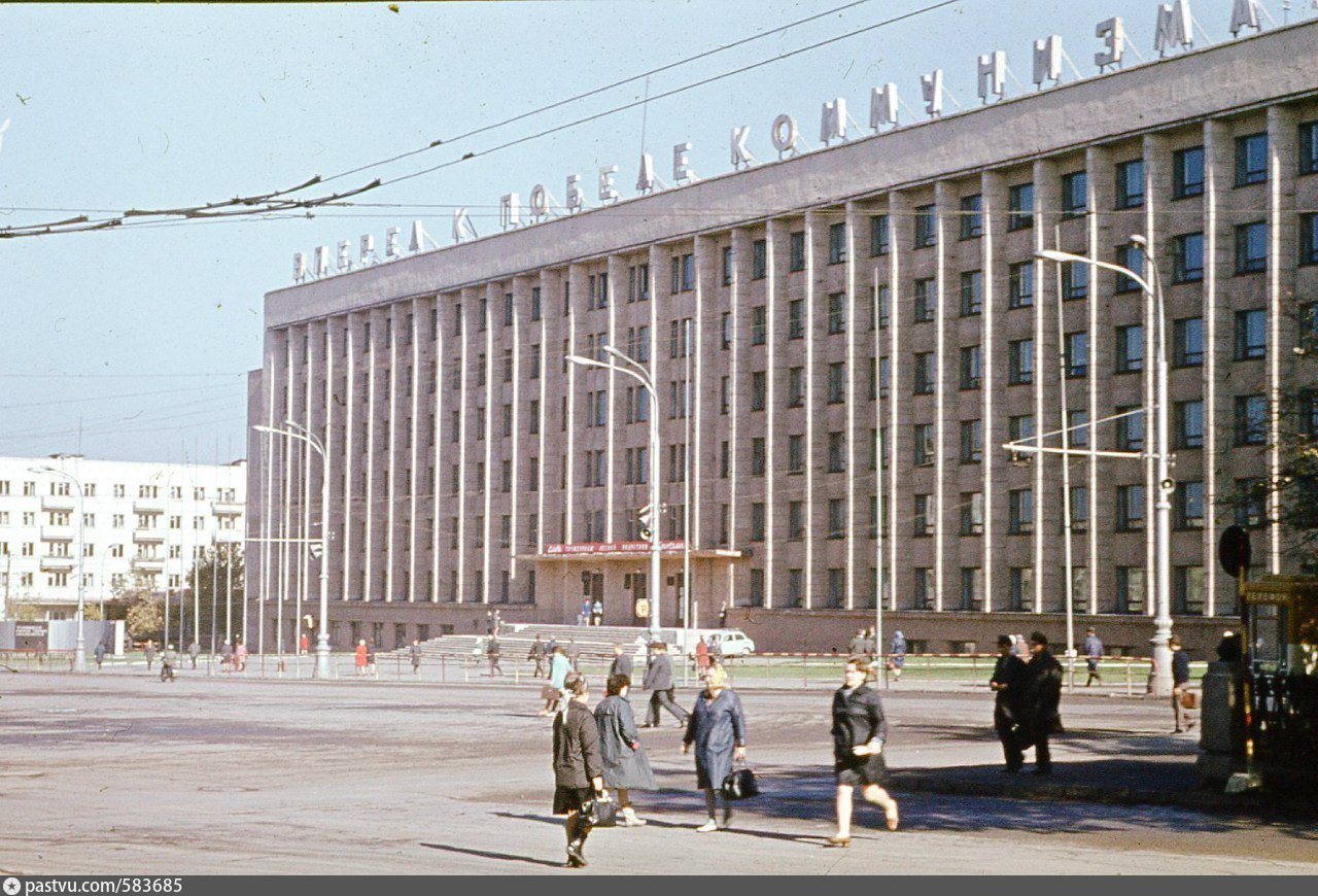 Пермь 1965