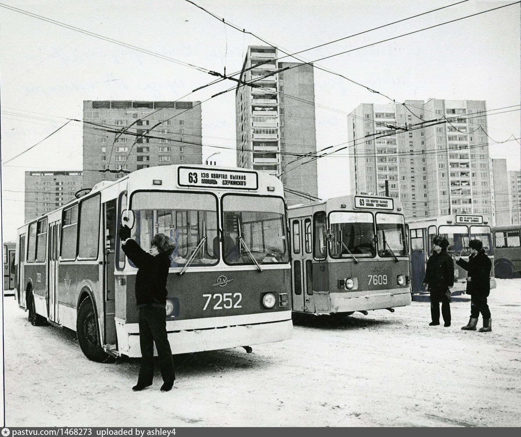 ЗИУ Москва 1989