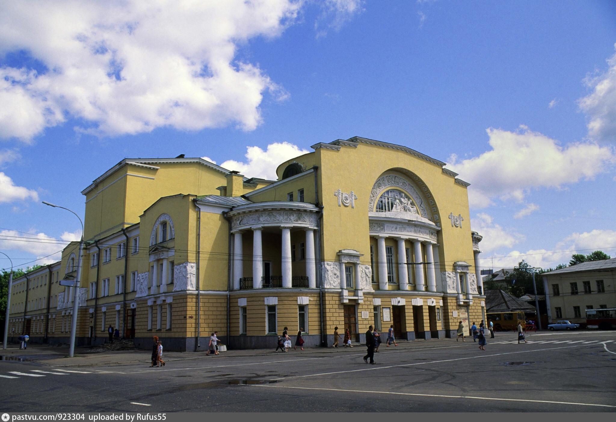 театр драмы волкова в ярославле