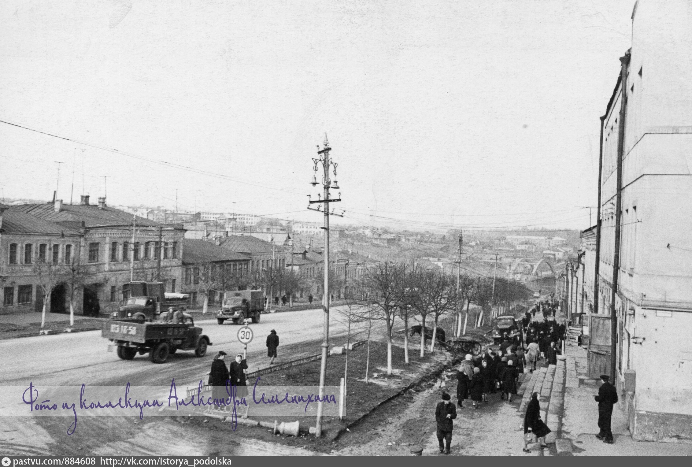 Проспект ленина история проспекта. Проспект Ленина Подольск. Подольск 1950. Старый Подольск в фотографиях. Подольск 1950-60 годы.