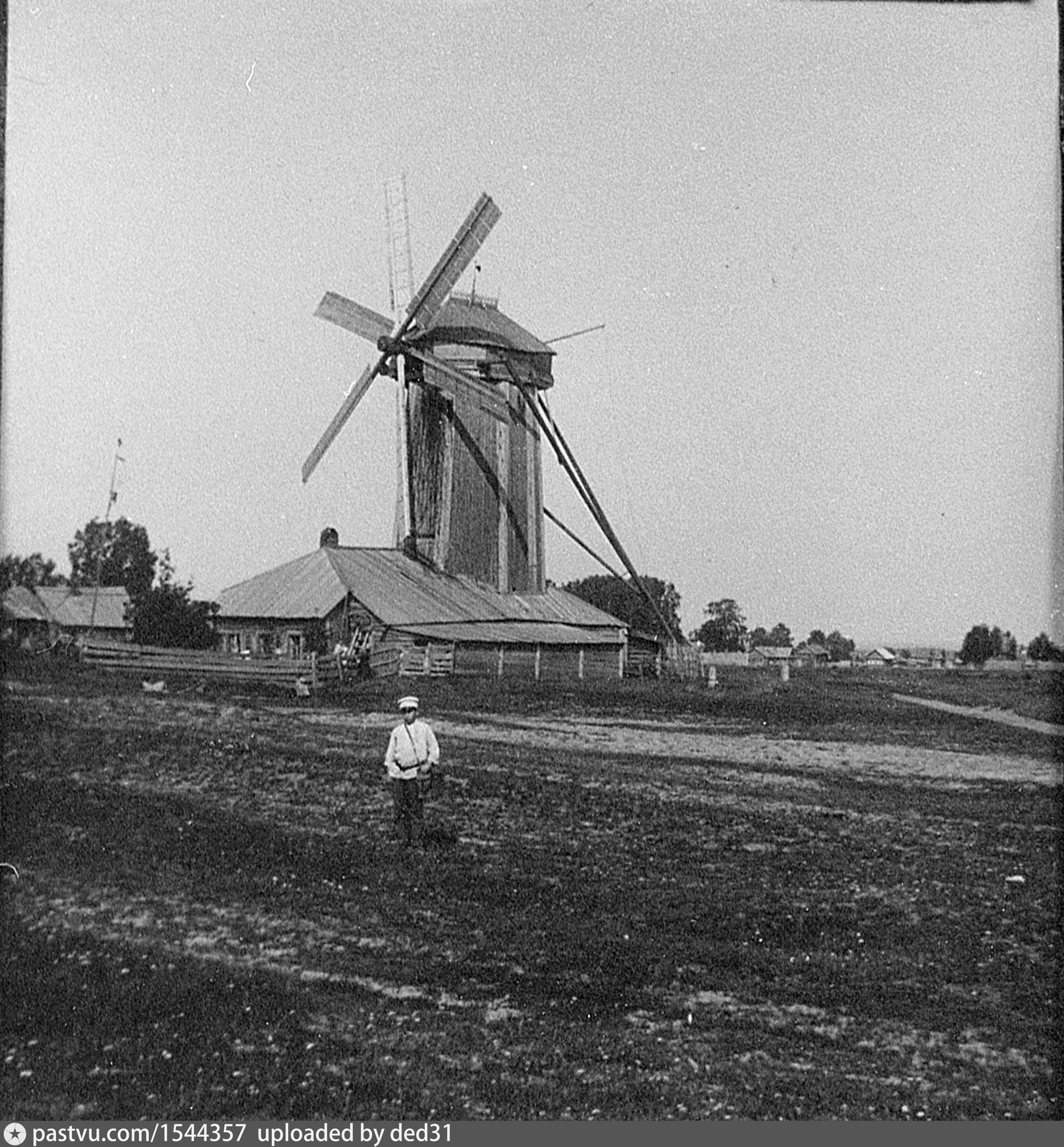 1900 1905. Старая мельница. Фото село новинка мельница 1905.