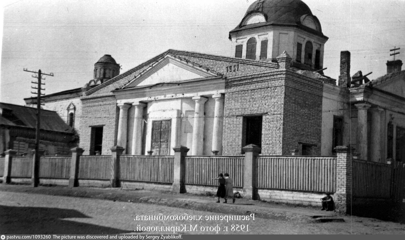 Хлебокомбинат подольск фото