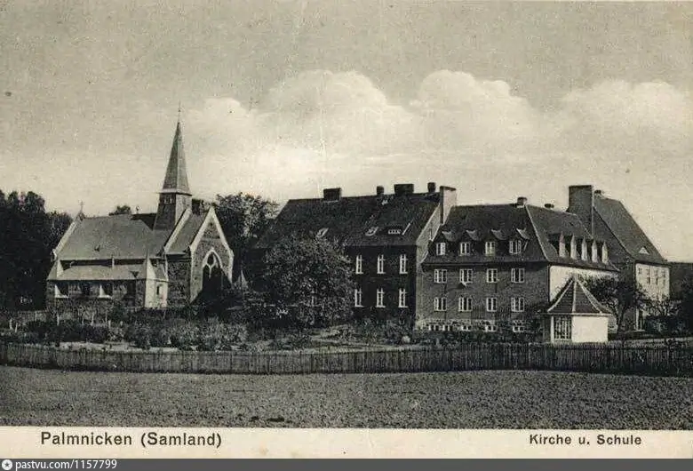  1925-1930. Palmnicken, Kirche und Schule.