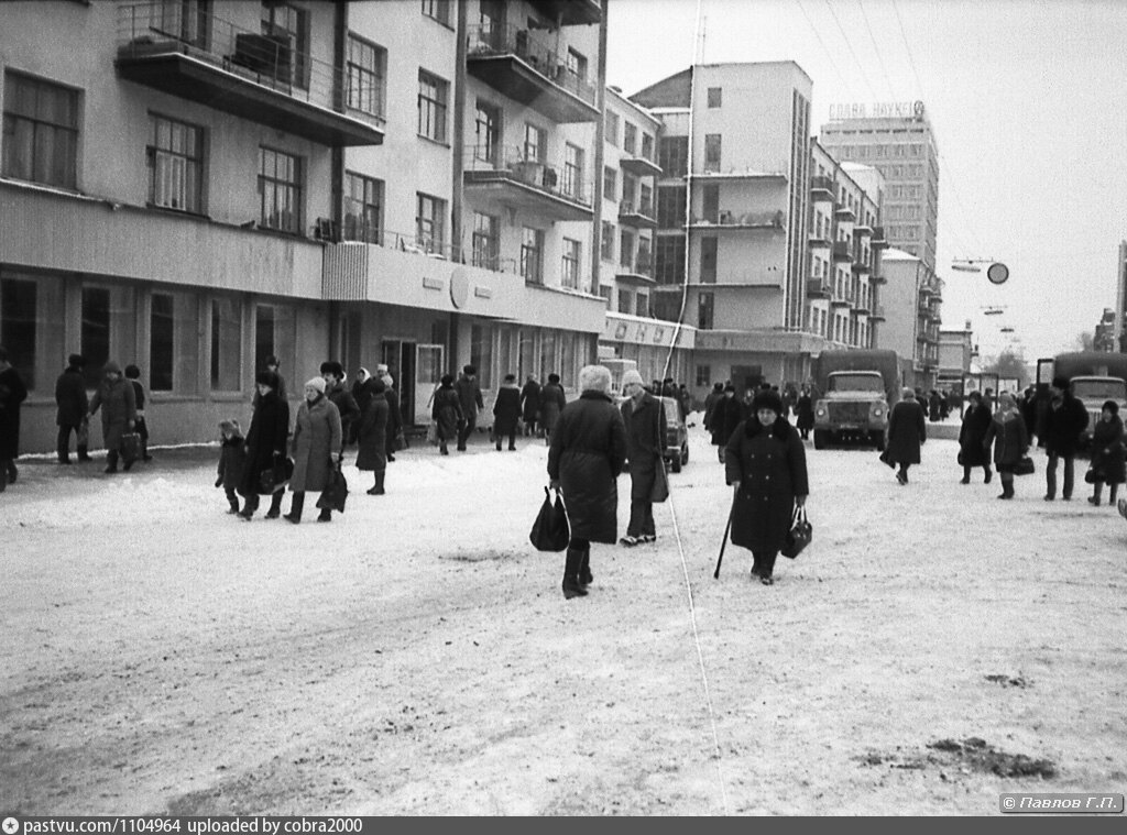 Улица вайнера екатеринбург старые фото. Свердловск 1980-1990. Май 1984 свердловск. 2 мая 1984 года свердловск фото. 2 мая 1984 свердловск.