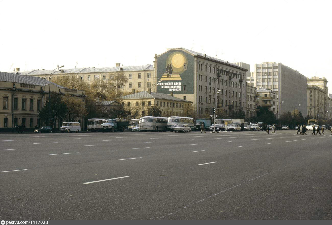 Смоленский бульвар. Смоленский бульвар Москва 1989. Смоленский бульвар 28. Школа 46 Москва Смоленский бульвар. Смоленский бульвар 32/34.