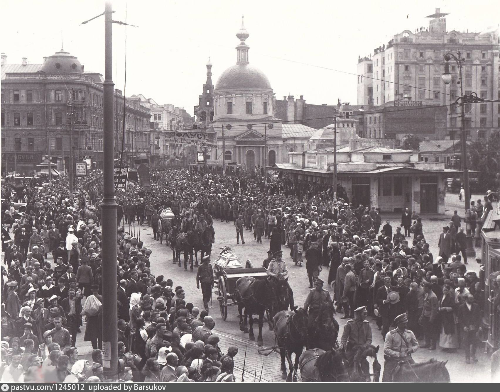 Похороны юнкеров москва 1917