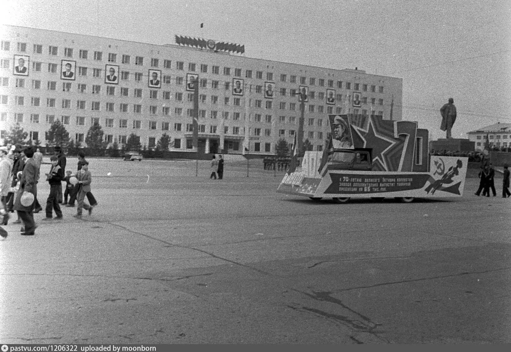 Актюбинск беременный. Актюбинск СССР. Актюбинск 1990 года. Актюбинск 70е годы. Актобе Казахстан USSR.