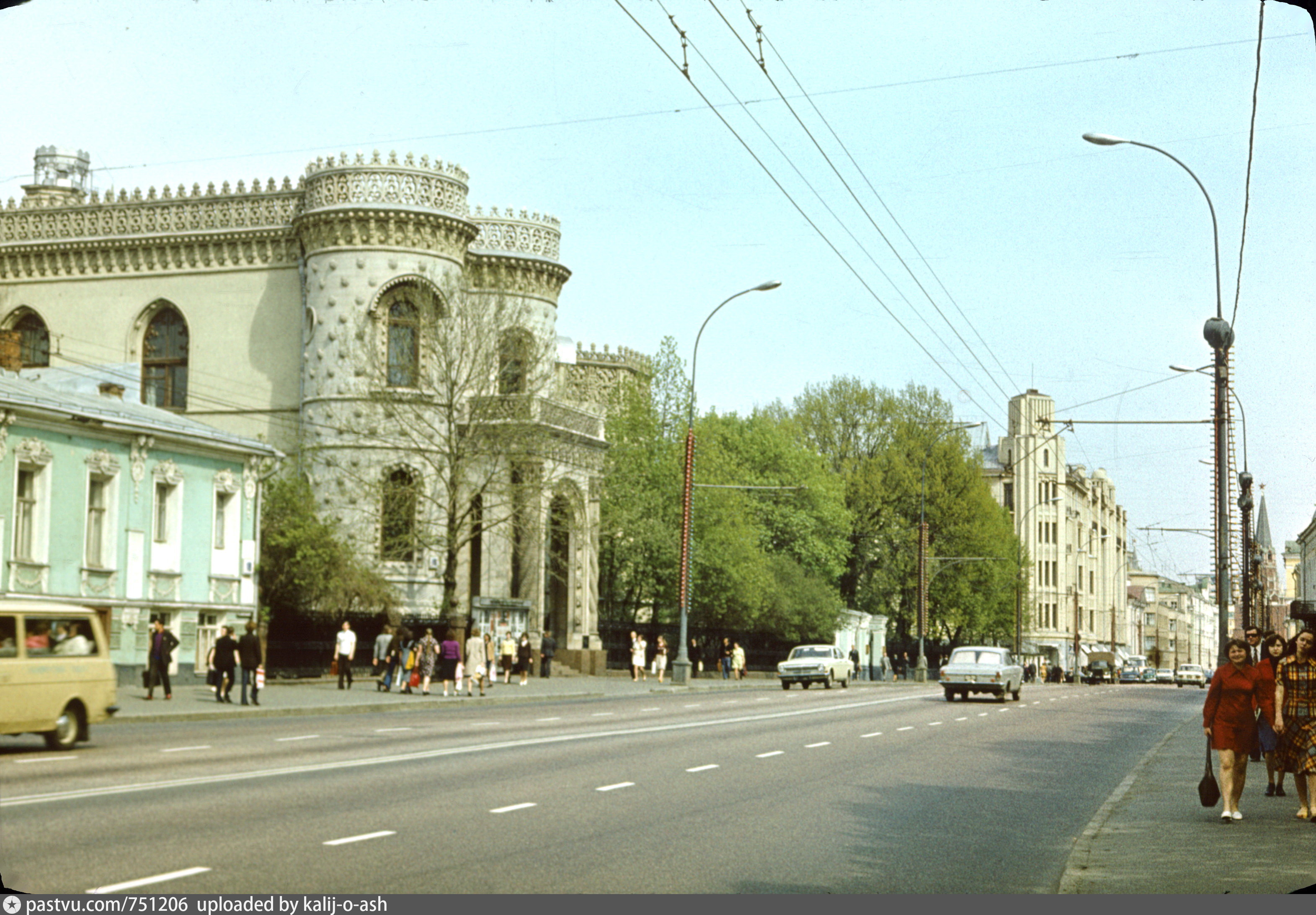 дом дружбы народов москва