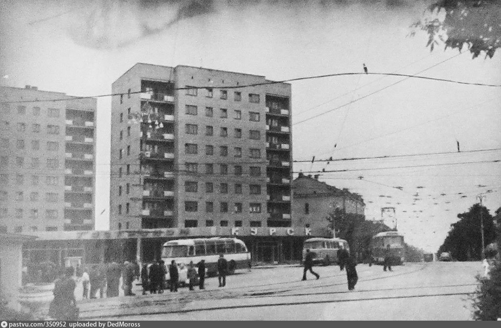 Старые фото курска 1970 1984