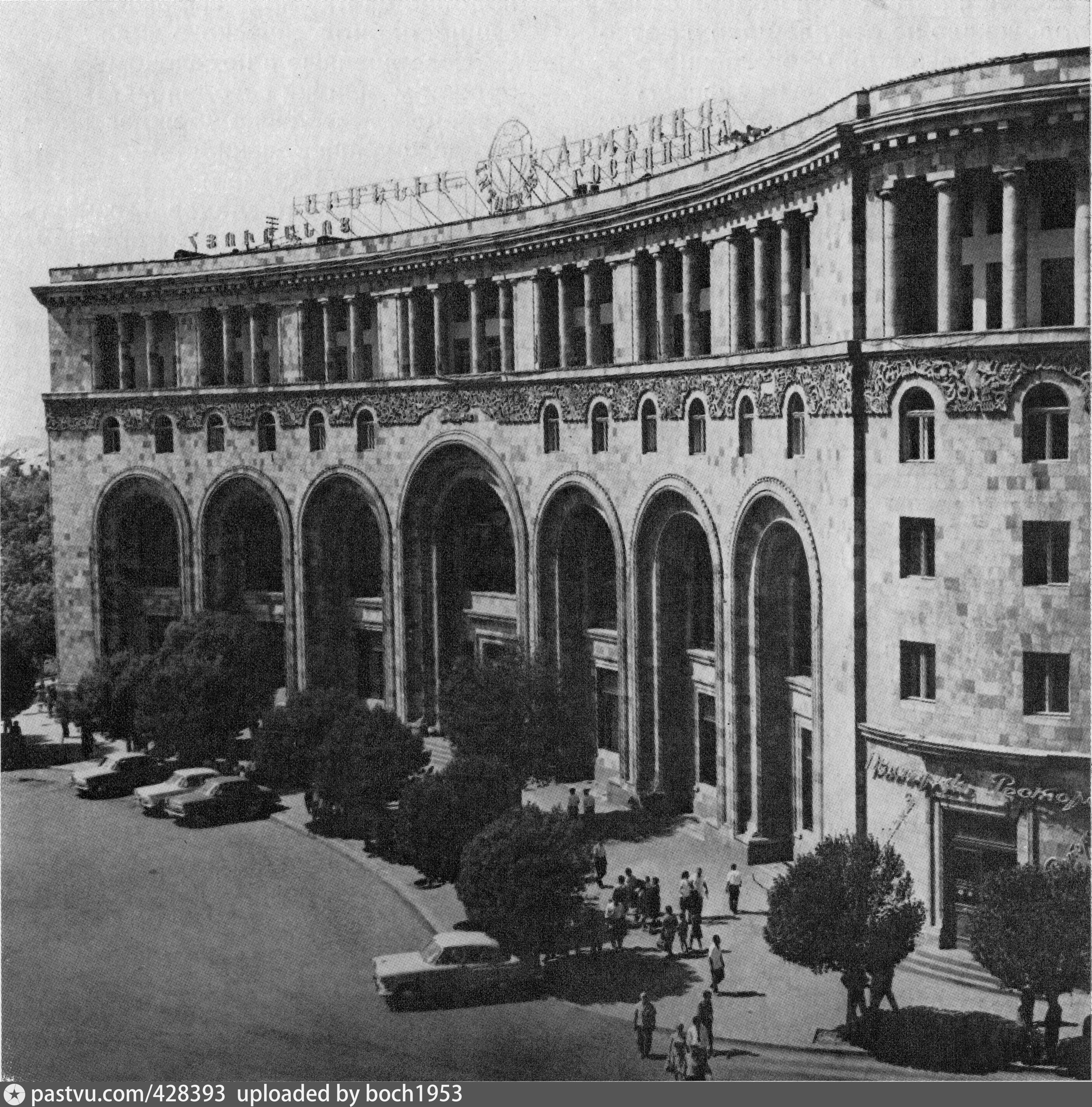 Советский ереван. Ереван 1920. Old Armenia Hotel Ереван. Армения столица Ереван - гостиница. Ереван 1918.