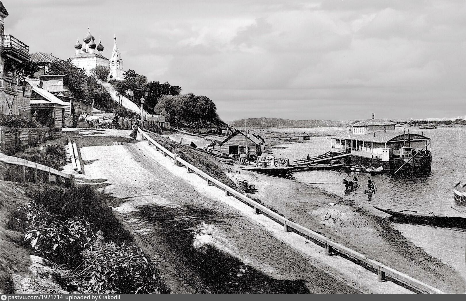 Павлово старые фото Павлово старые фото