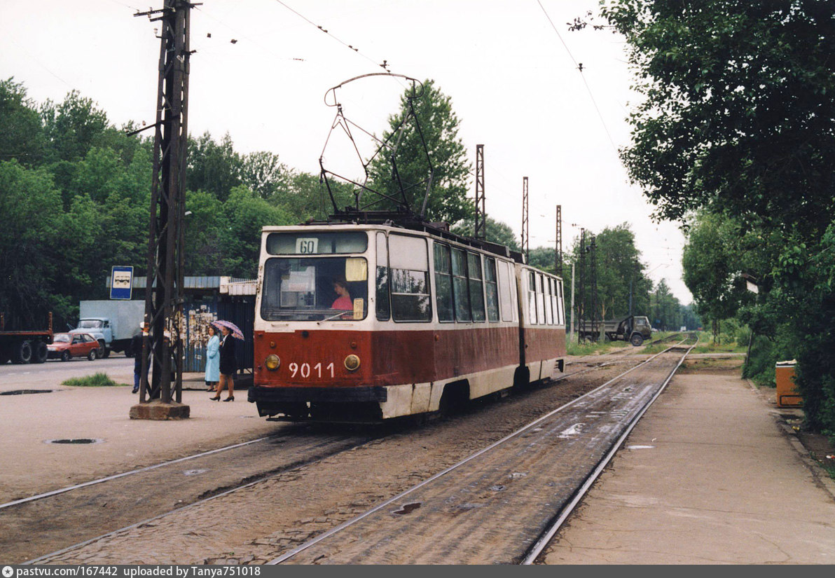 Петербург 1993 год фото