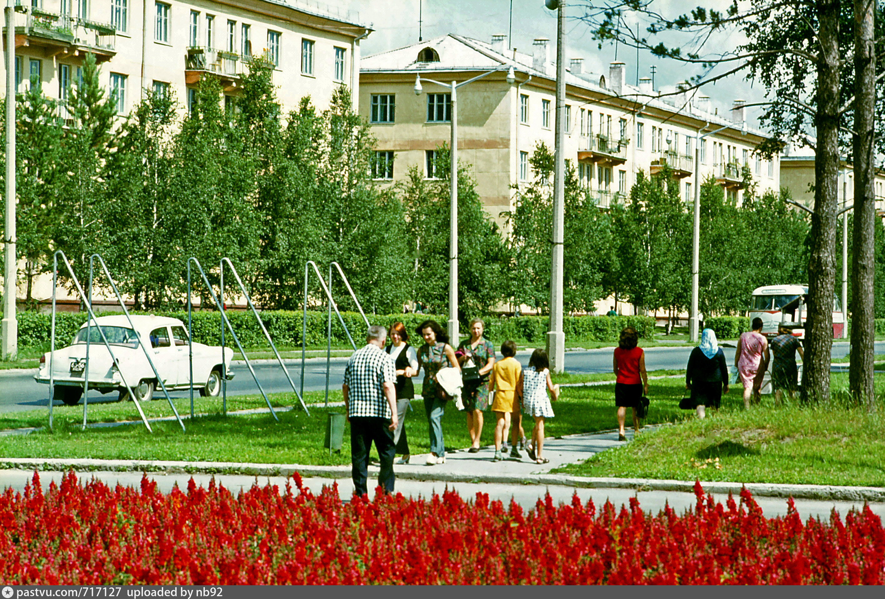Академгородок Новосибирск СССР