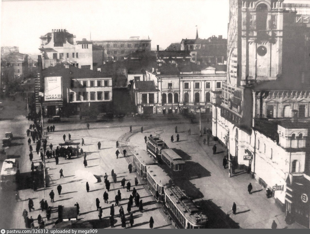 Кинотеатр Центральный Москва 1960