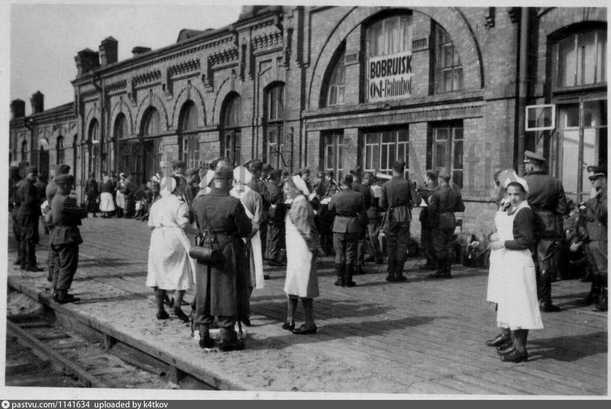 Железнодорожный вокзал города Бобруйск в период оккупации - Retro photos