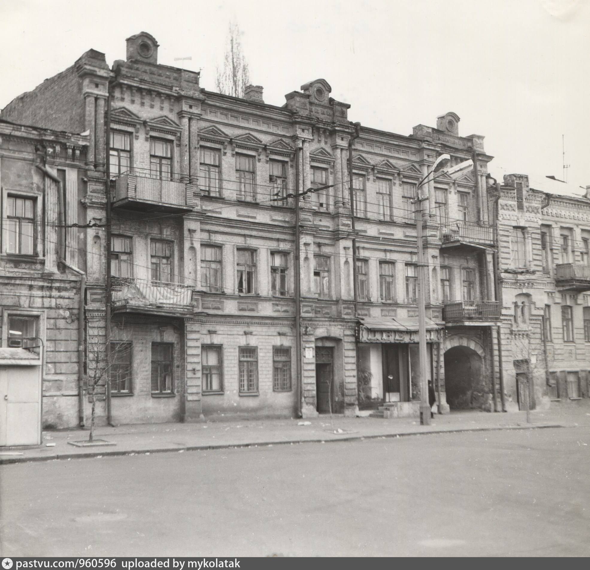 Улица московская евпатория фото