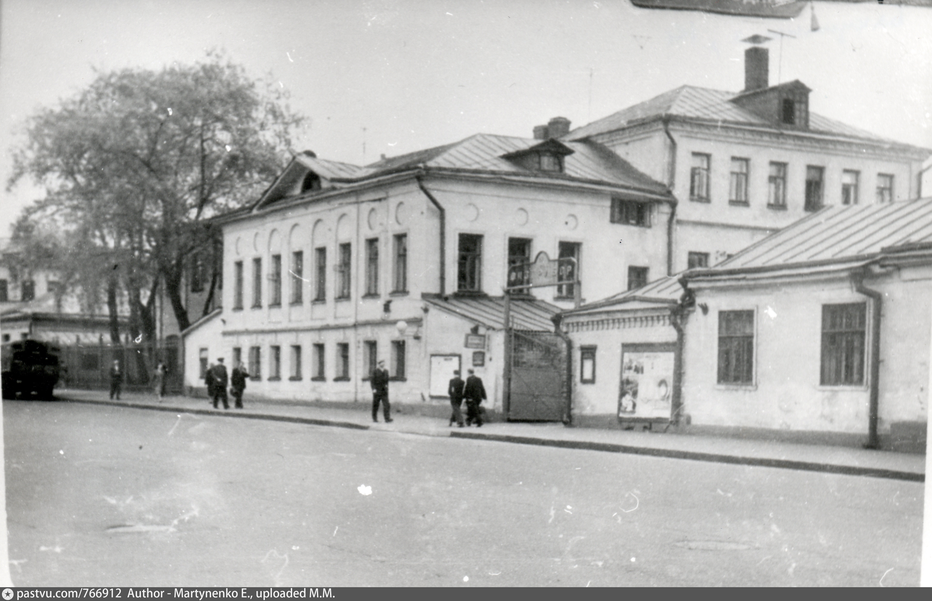 Бакунинская улица 14. Бакунинская улица 1965 год. Бакунинская улица 1970. Бакунинская улица в Москве в 1960-е годы.