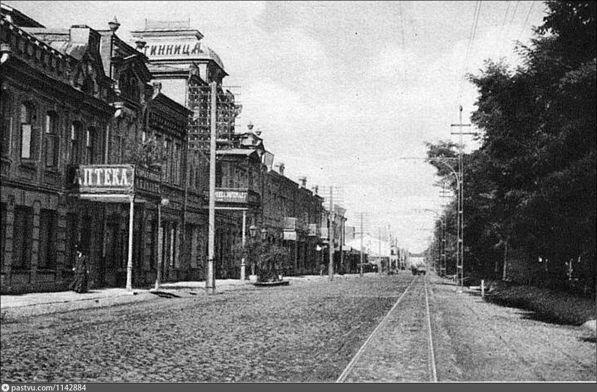 Старые фото города владикавказ