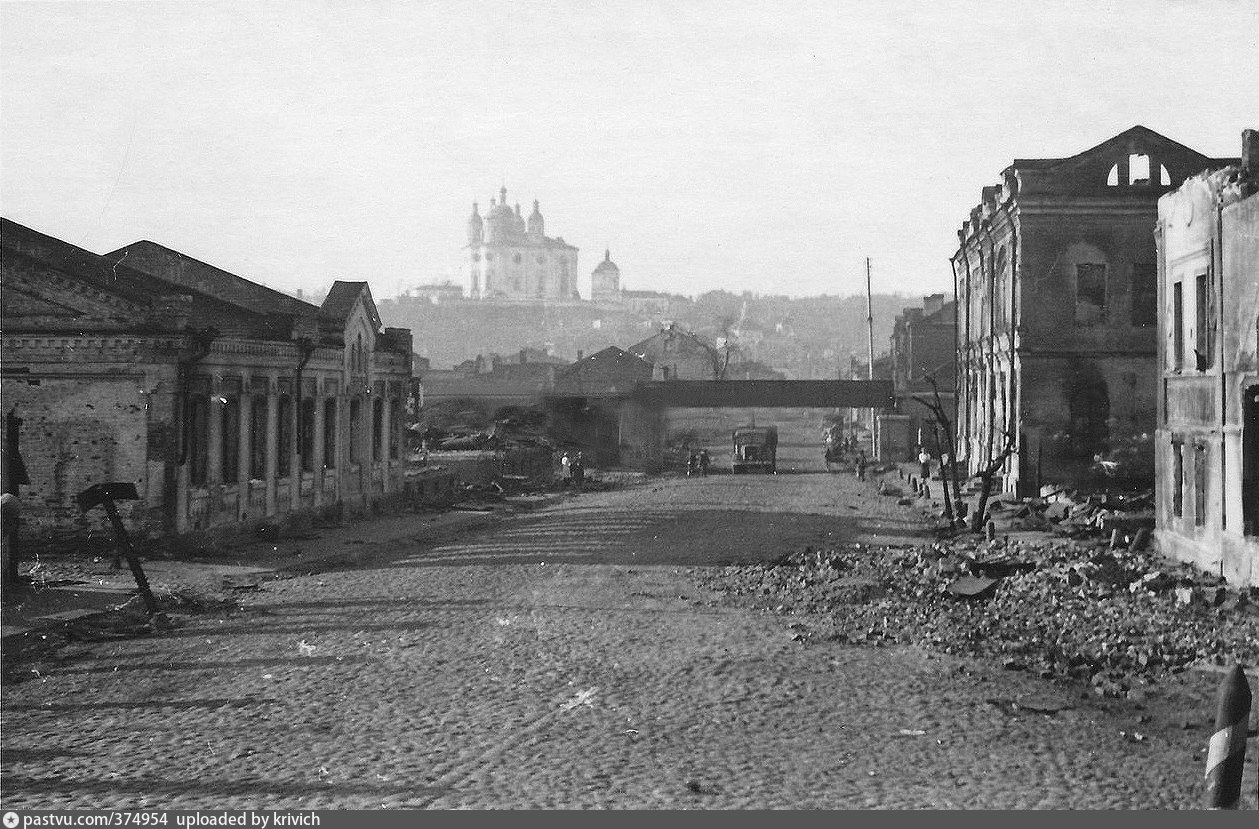 1941 г смоленск. Смоленск 1941 год оккупация. Смоленск в оккупации 1941 г..