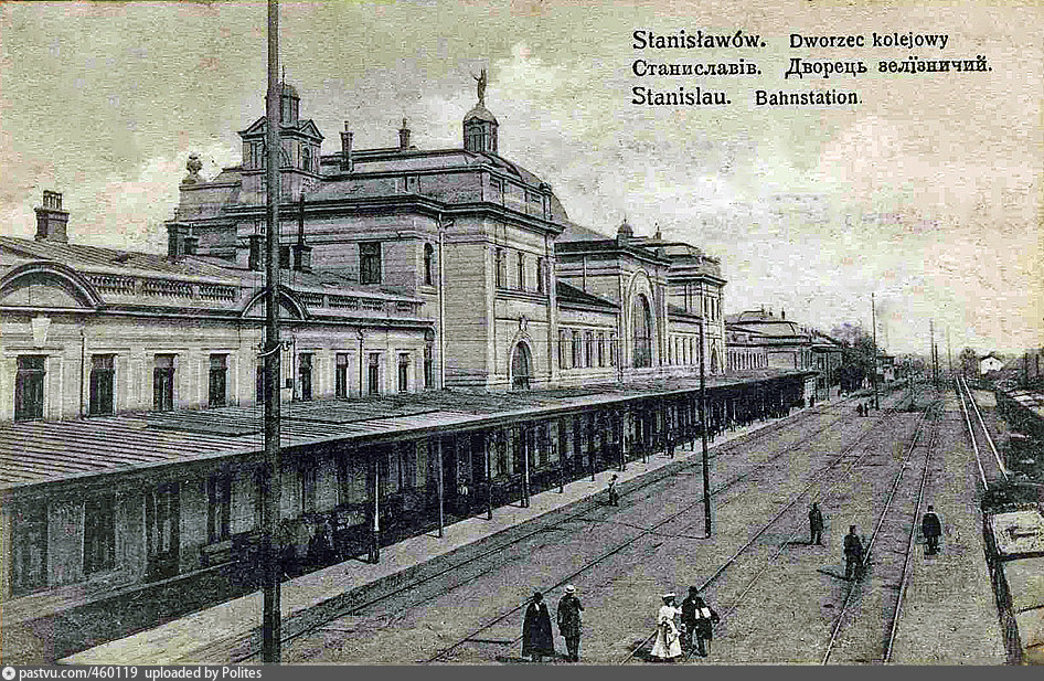 Фото станиславов. Станиславов город Википедия. Івано-Франківськ фото 1915. Франковский 1895.