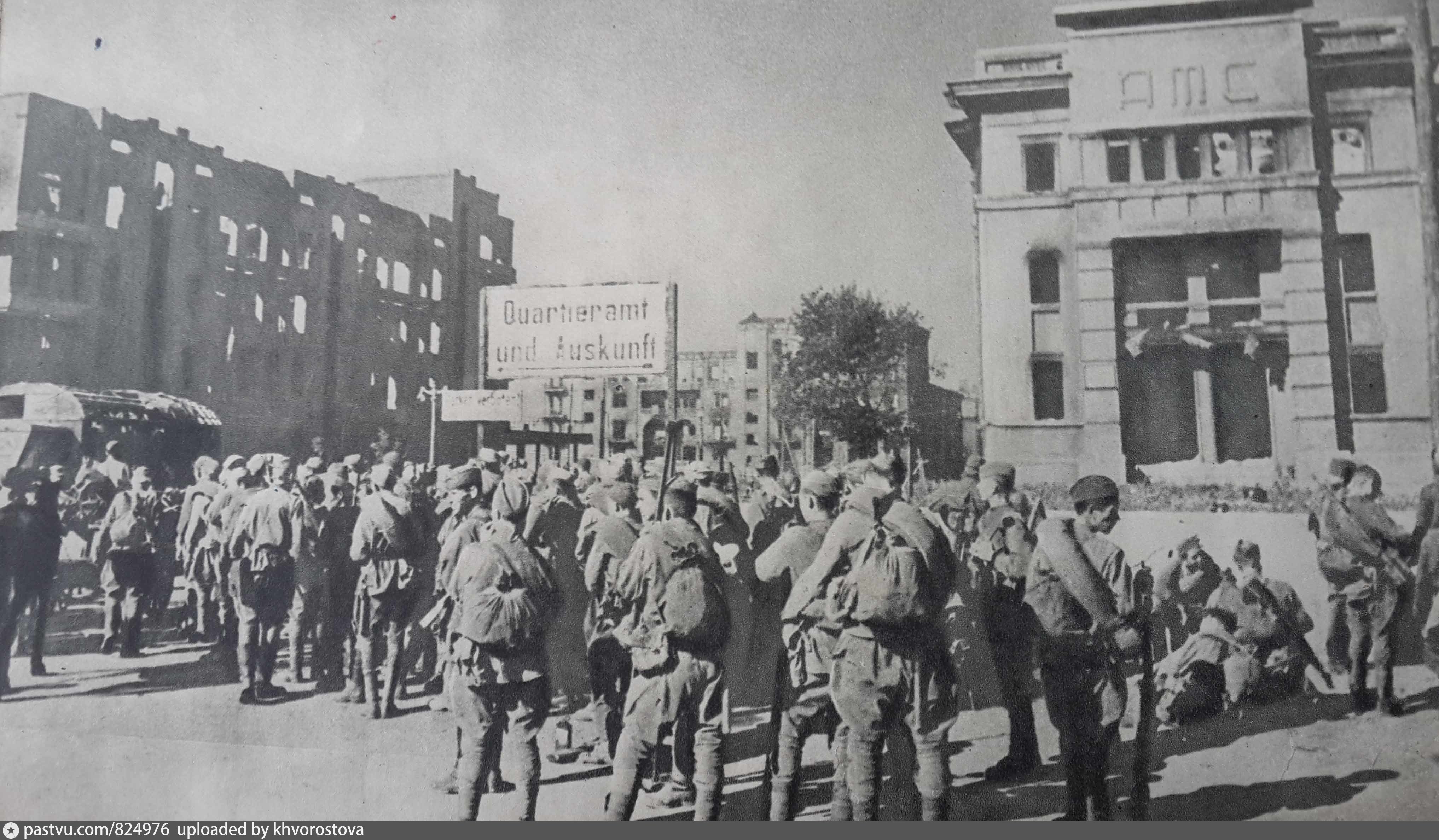 Днепр город освобожден. Освобождение Донецка в 1943 году. Освобождение города Сталино 1943 год. Освобождение Донецка Сталино. Освобождение Енакиево 1943.