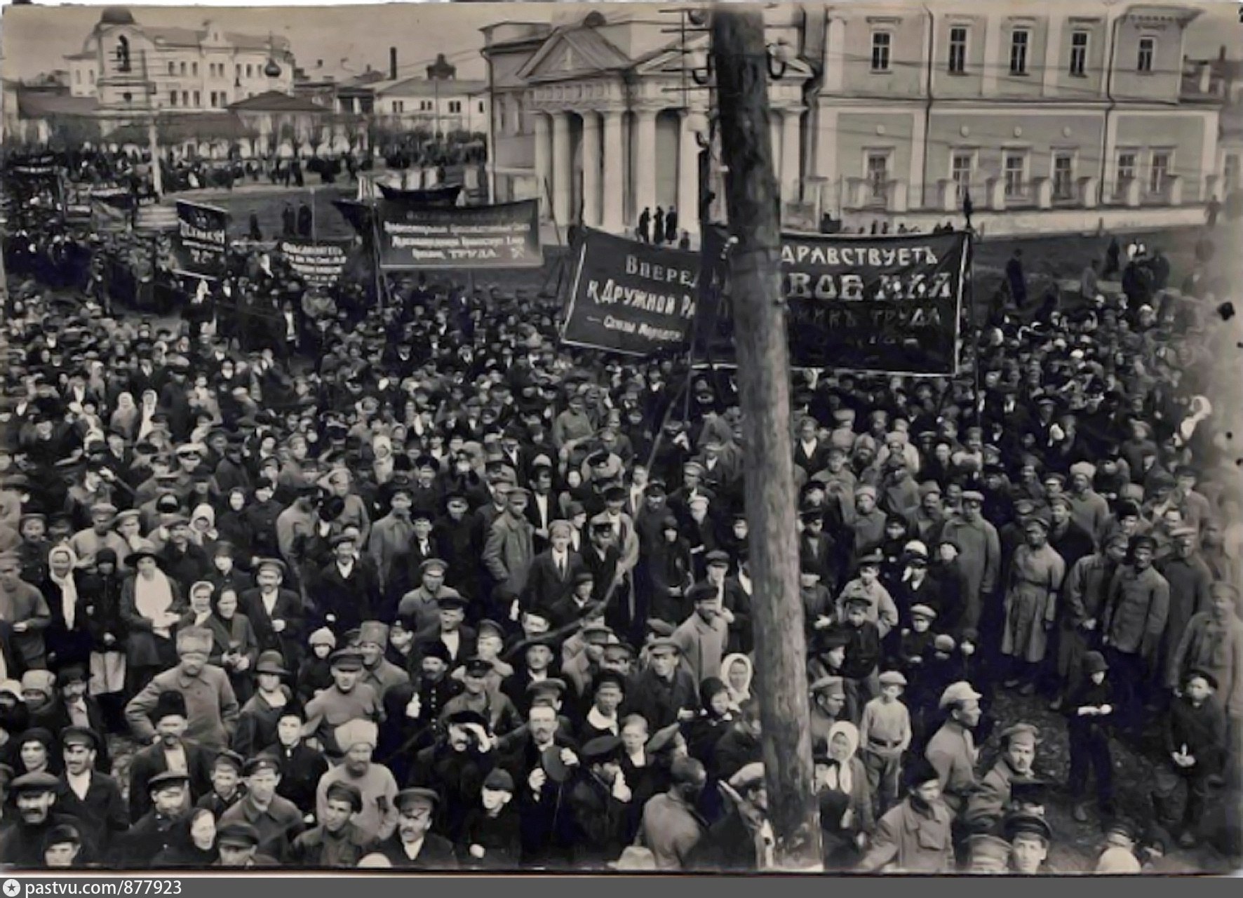 май 1919. тихвинская площадь иркутск 1905. Czechoslovak parade. ноябрь 1918 март 1919 основные события. март 1919.