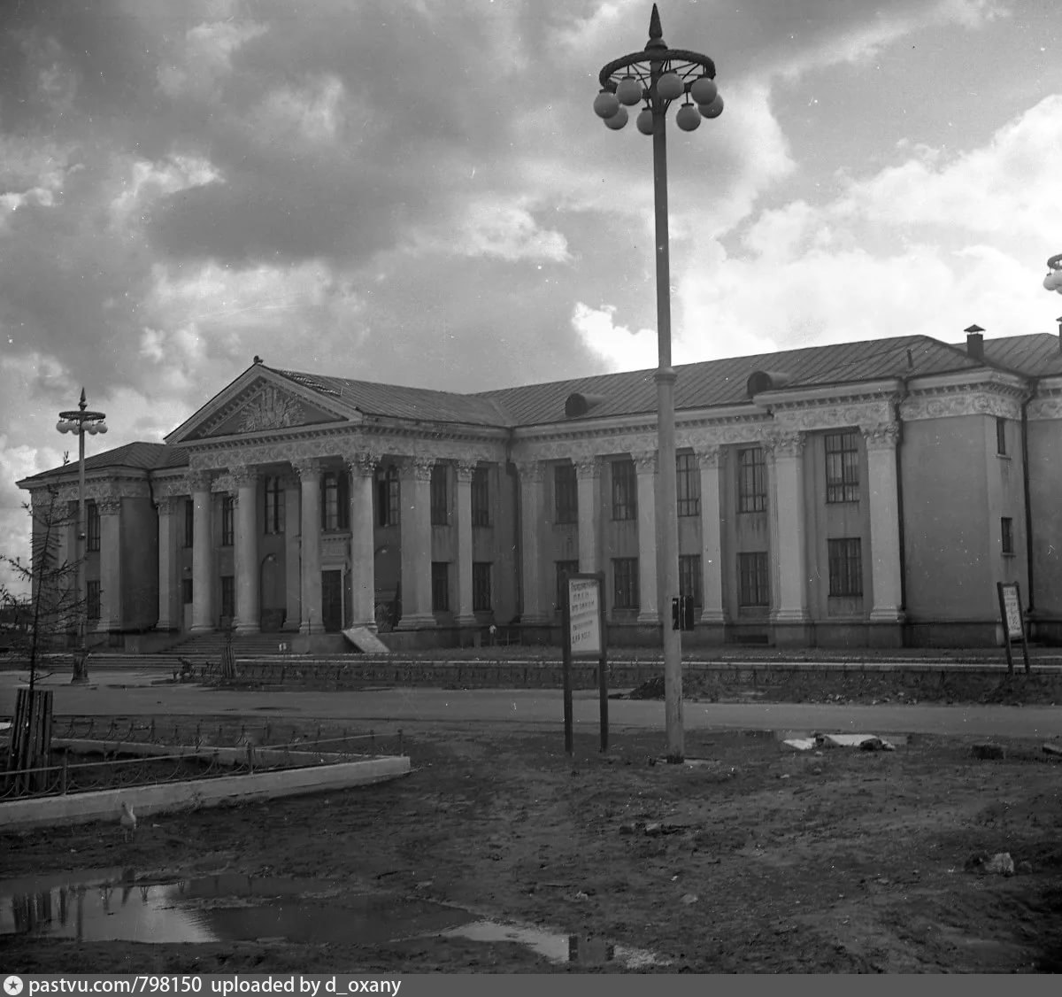 Заволжье городецкий муниципальный округ нижегородская область. Дворец культуры Заволжья Нижегородской области. Дворец культуры Заволжье Нижегородской области год. Г Заволжье Нижегородской области дом культуры. Заволжье Нижегородской области в 1950 год.