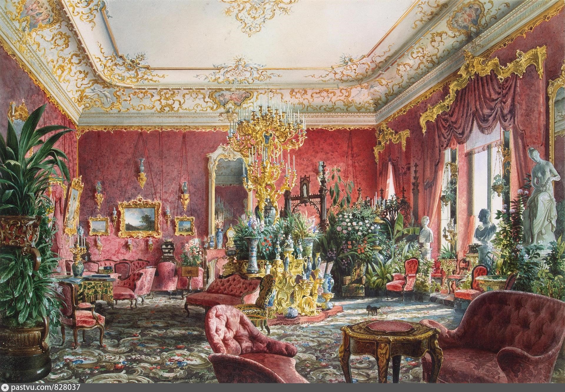 Drawing room. Луиджи Премацци интерьеры. Художник Луиджи Людвиг Осипович Премацци Luigi Premazzi. Акварели Луиджи Премацци интерьеров зимнего дворца. Людвиг Премацци акварель.