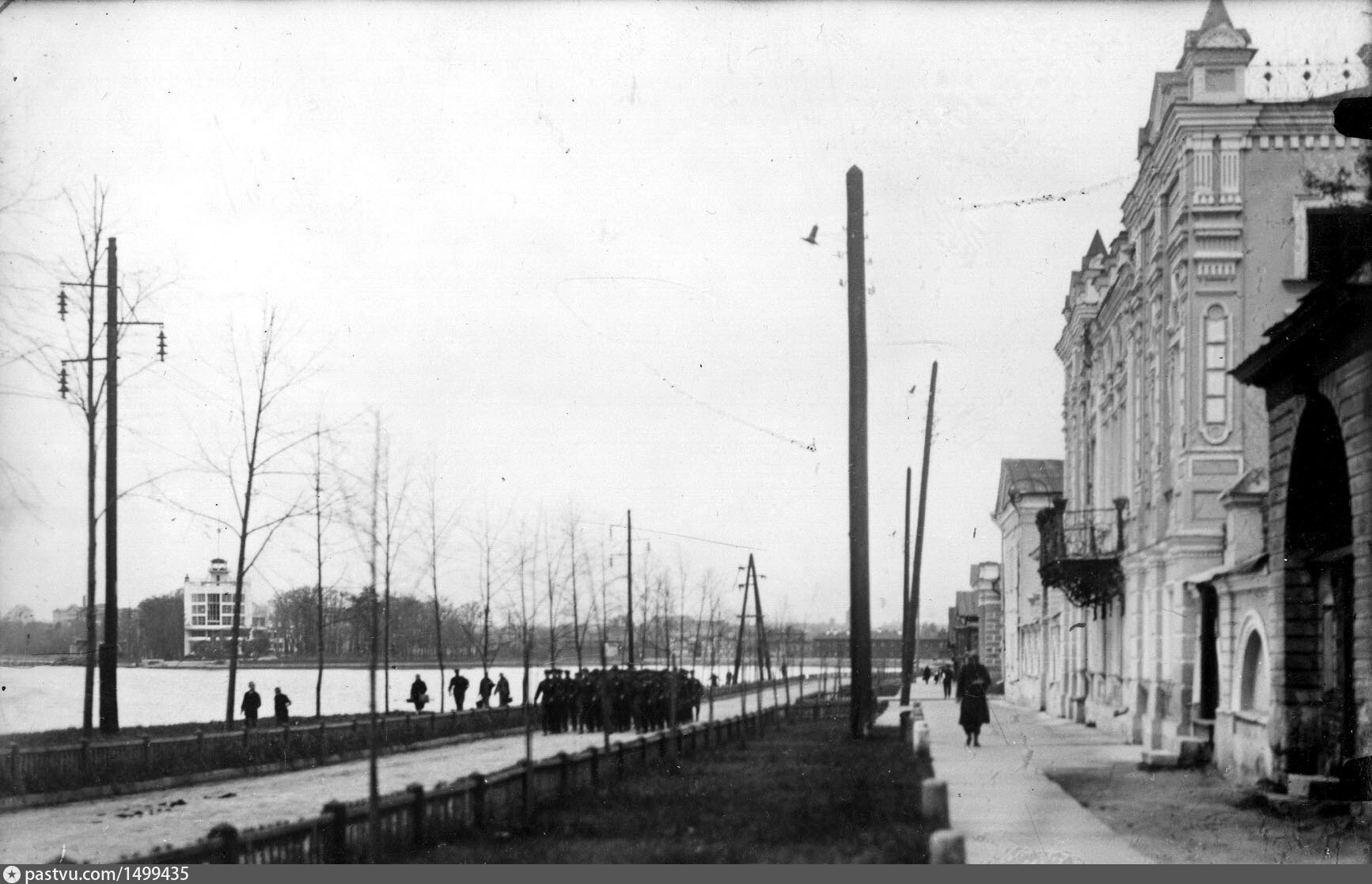 Свердловск 2 мая 1984 фото