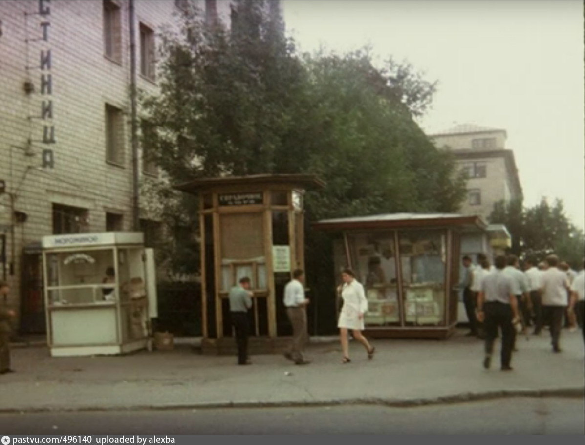 гостиница останкино москва