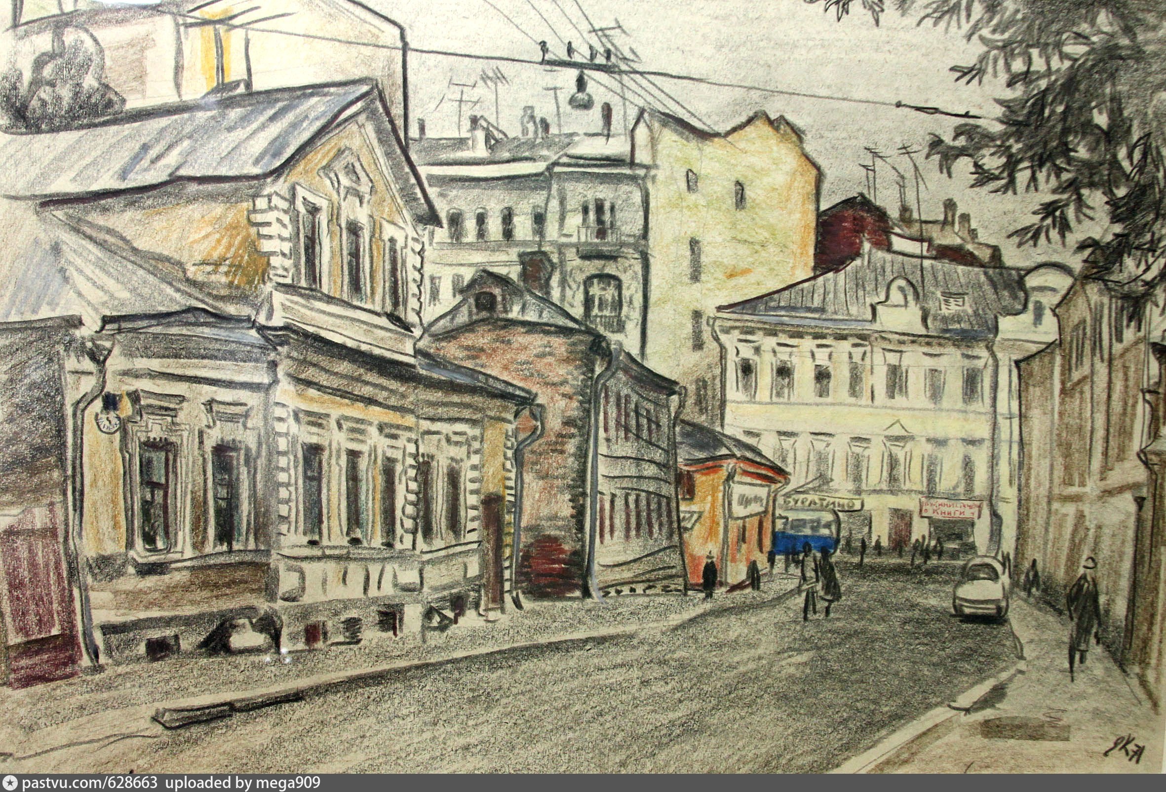 Арбатский переулок Москва