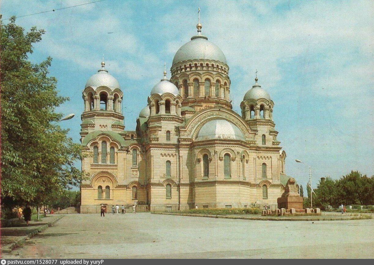 Собор Новочеркасск 1990 год