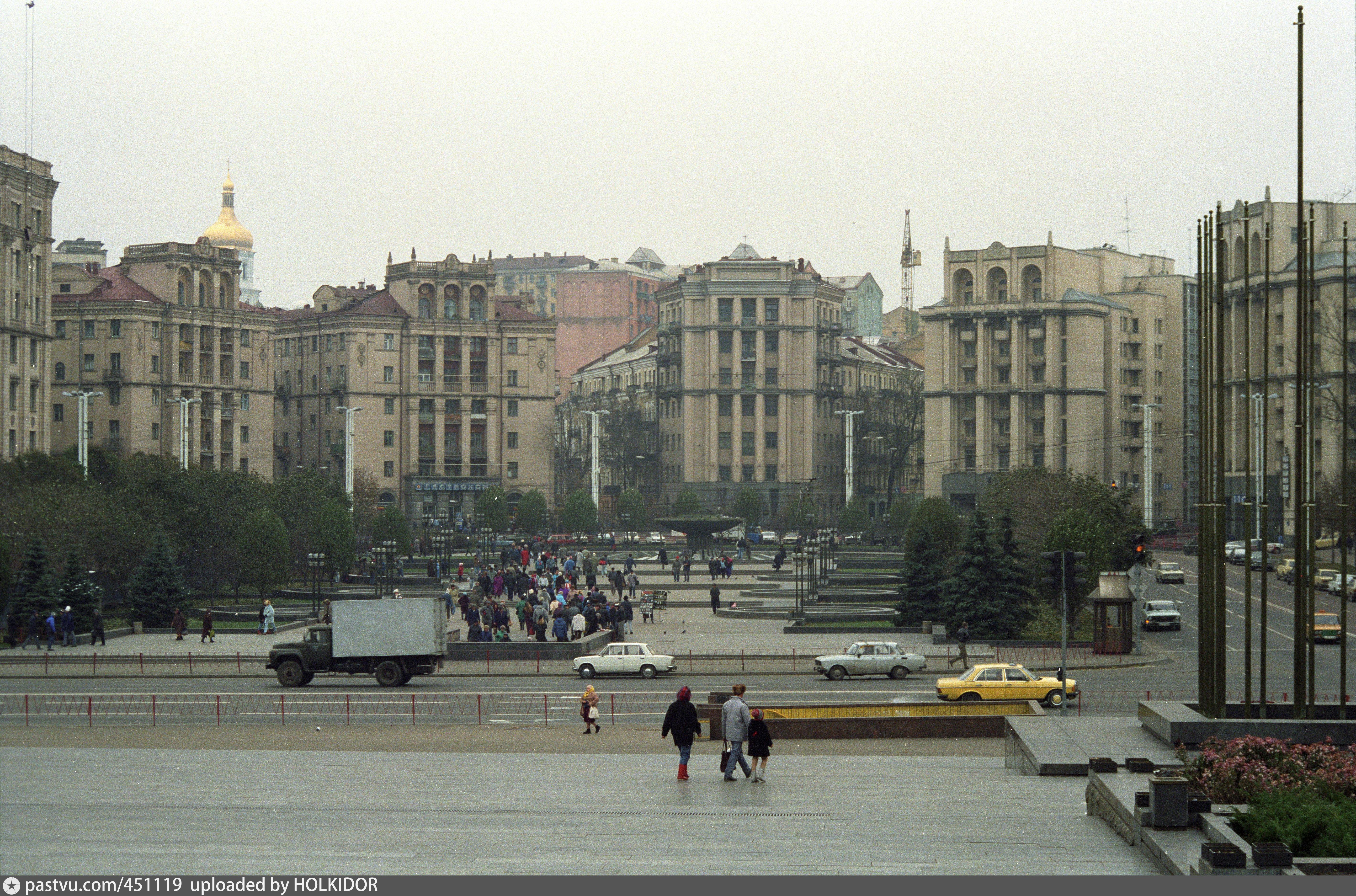 Киев год. Киев 1991 год. 1991площад независимости. Площадь независимости Киев СССР. Киевская площадь 1990.